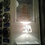 Hostel Wdj