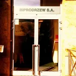 Wdj Хостел